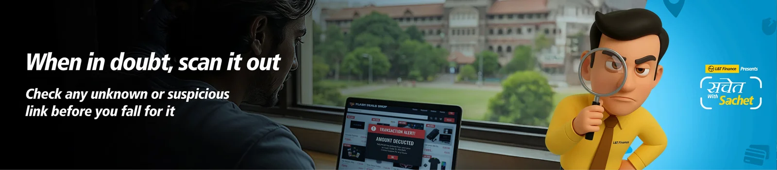 Check Suspicious URL