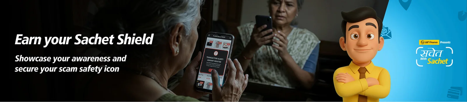 Start Cyber Safety Quiz